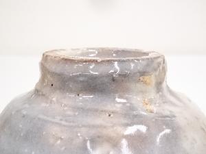 萩焼 玉村松月造 茶碗（共箱） | 宗 sou::お茶道具・着物のお店